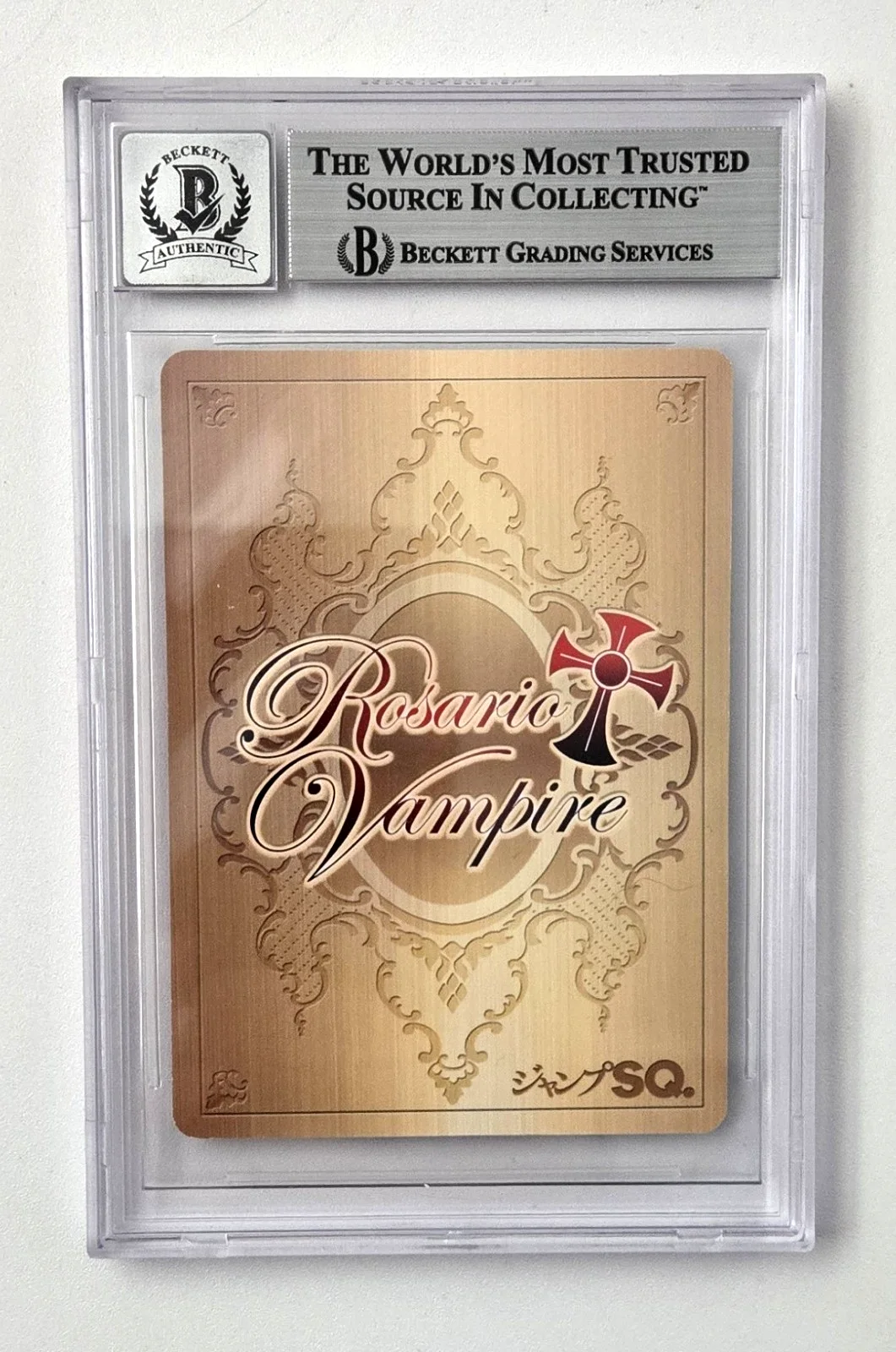 Colleen Clinkenbeard — Rosario + Vampire Signed Card Colleen Clinkenbeard Moka Slab Beckett 10 Auto 65, image 2