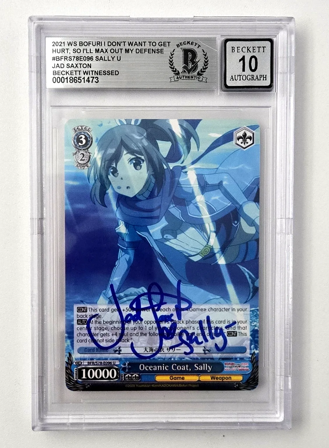 Jad Saxton — Bofuri Signed Card Jad Saxton Sally I Dont Want Slab Beckett 10 Weiss Schwarz 73