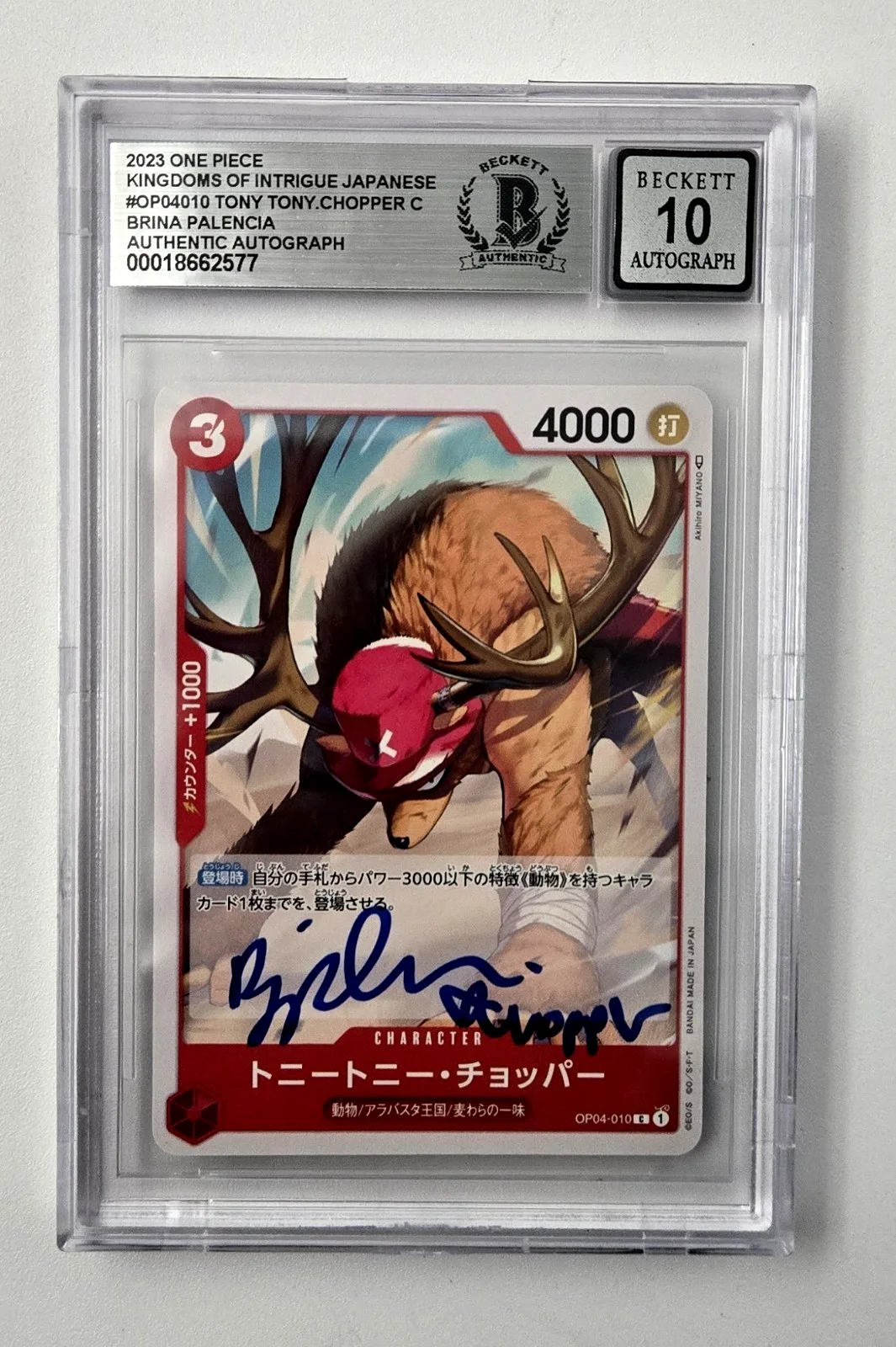 Brina Palencia — Tony Chopper One Piece Signed Brina Palencia Card Slab Beckett 10 Autograph 77