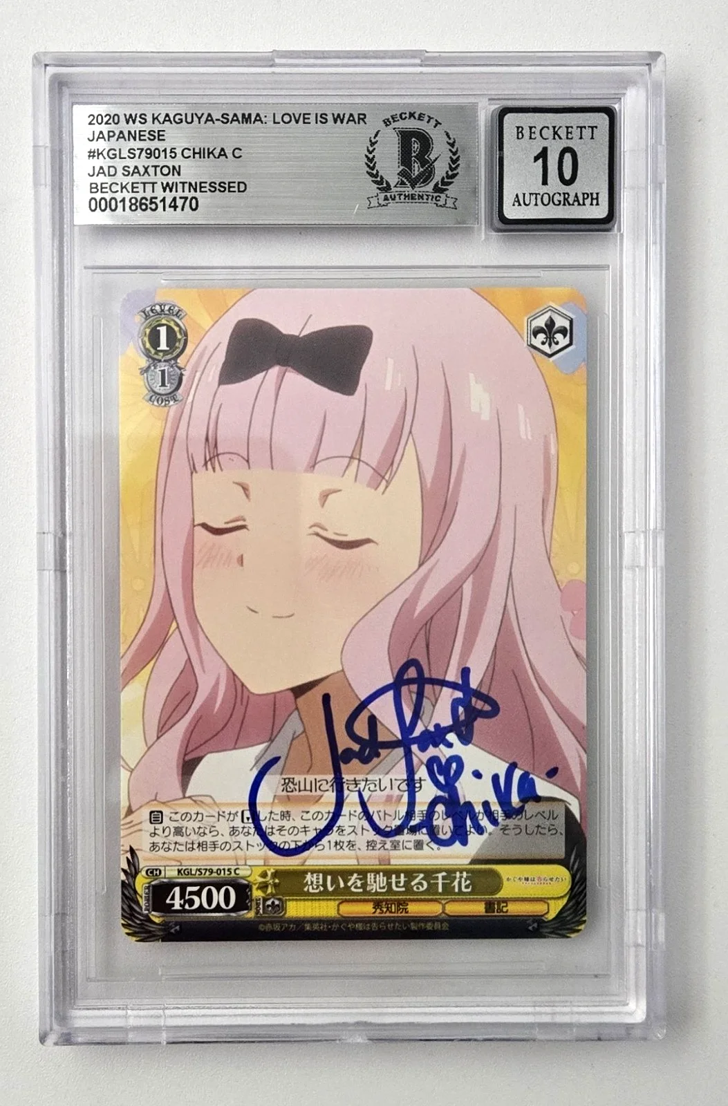 Jad Saxton — Chika Kaguya-sama Signed Card Jad Saxton Slab Beckett 10 Weiss Autograph 470