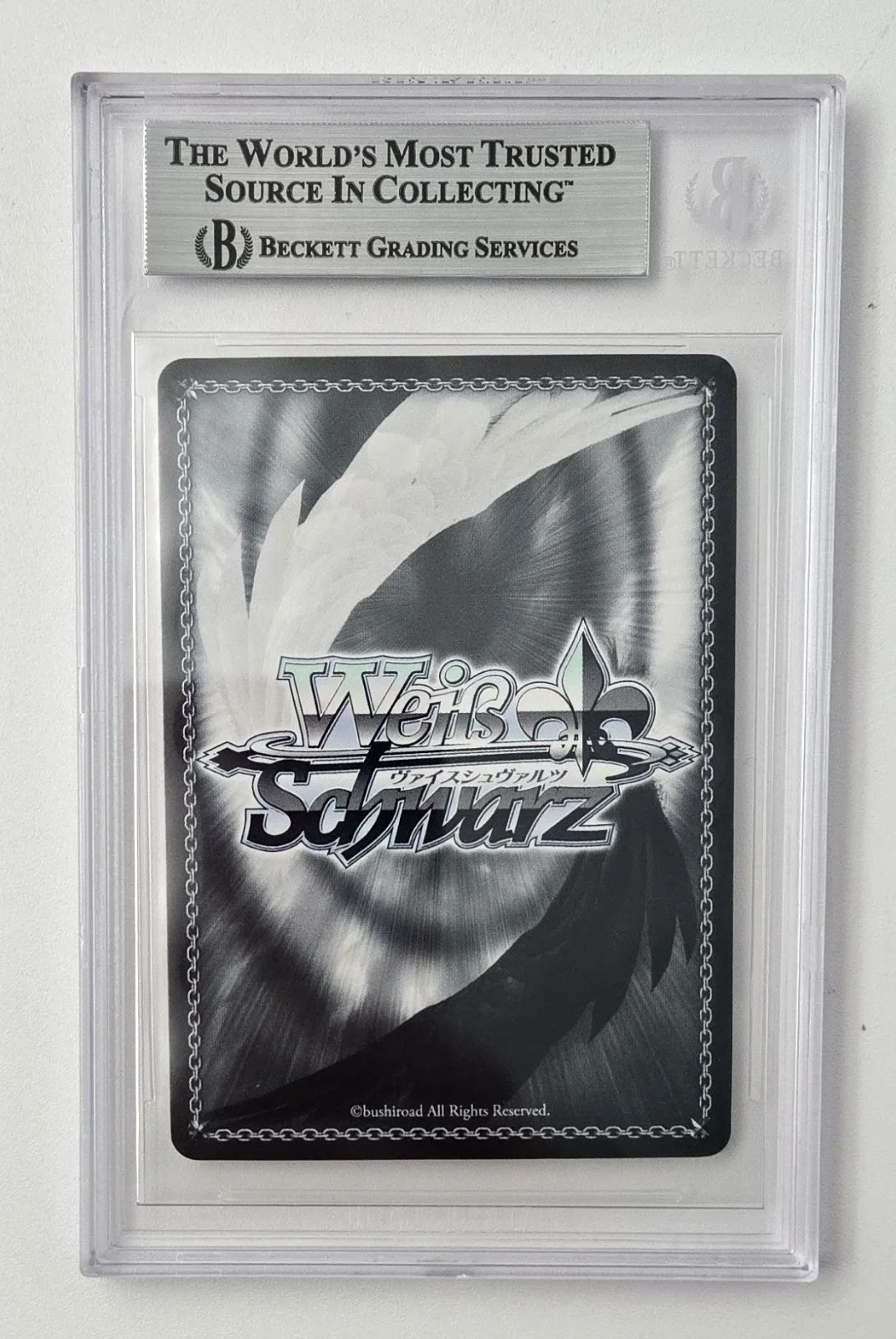 Jad Saxton — Kanna Miss Kobayashi's Dragon Signed Card Jad Saxton Slab Beckett Weiss Schwarz, изображение 2