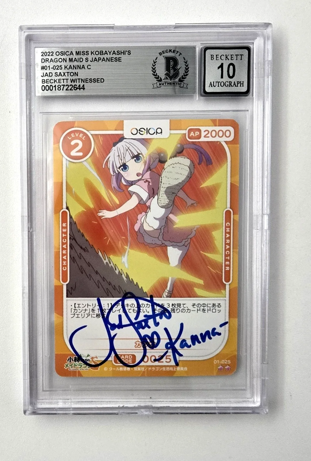 Jad Saxton — Kanna Miss Kobayashi's Dragon Signed Card Jad Saxton Slab Beckett 10 Osica 644