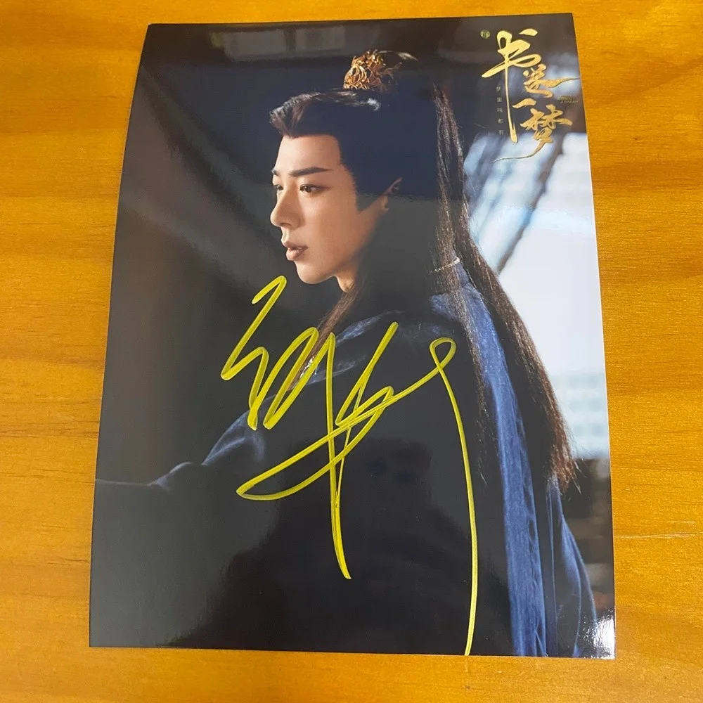LIU YUNING Autographed Signed Photo 4*6 2025, image 3