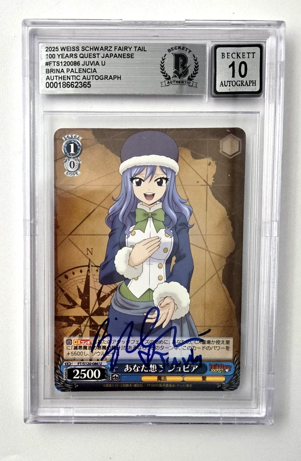 Brina Palencia — Juvia Fairy Tail Signed Card Brina Palencia Slab Beckett 10 Auto Weiss Schwarz 5