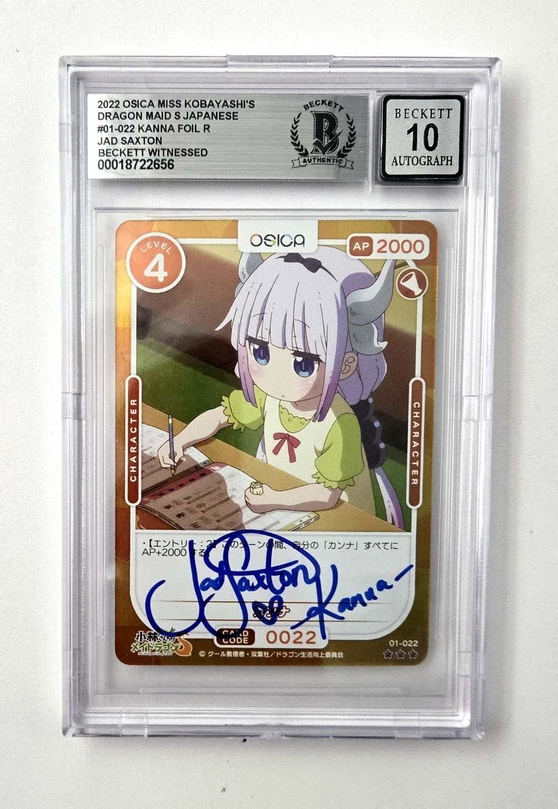 Jad Saxton — Kanna Miss Kobayashi's Dragon Maid Signed Card Jad Saxton Slab Beckett 10 Osica