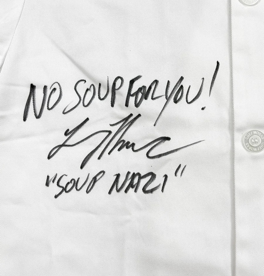 Larry Thomas — Larry Thomas Signed Autographed Seinfeld Chef Coat No Soup For You TRISTAR, image 2