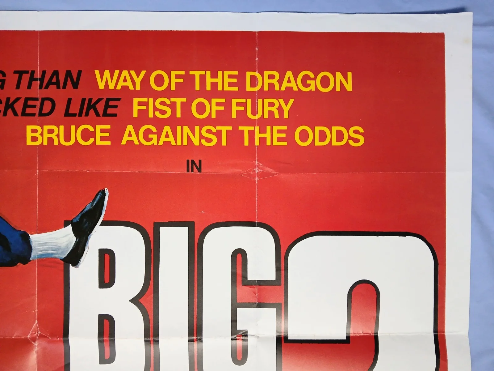BIG BOSS 2 (1976) rare original UK quad poster in vgc - Bruceploitation Kung Fu, изображение 3