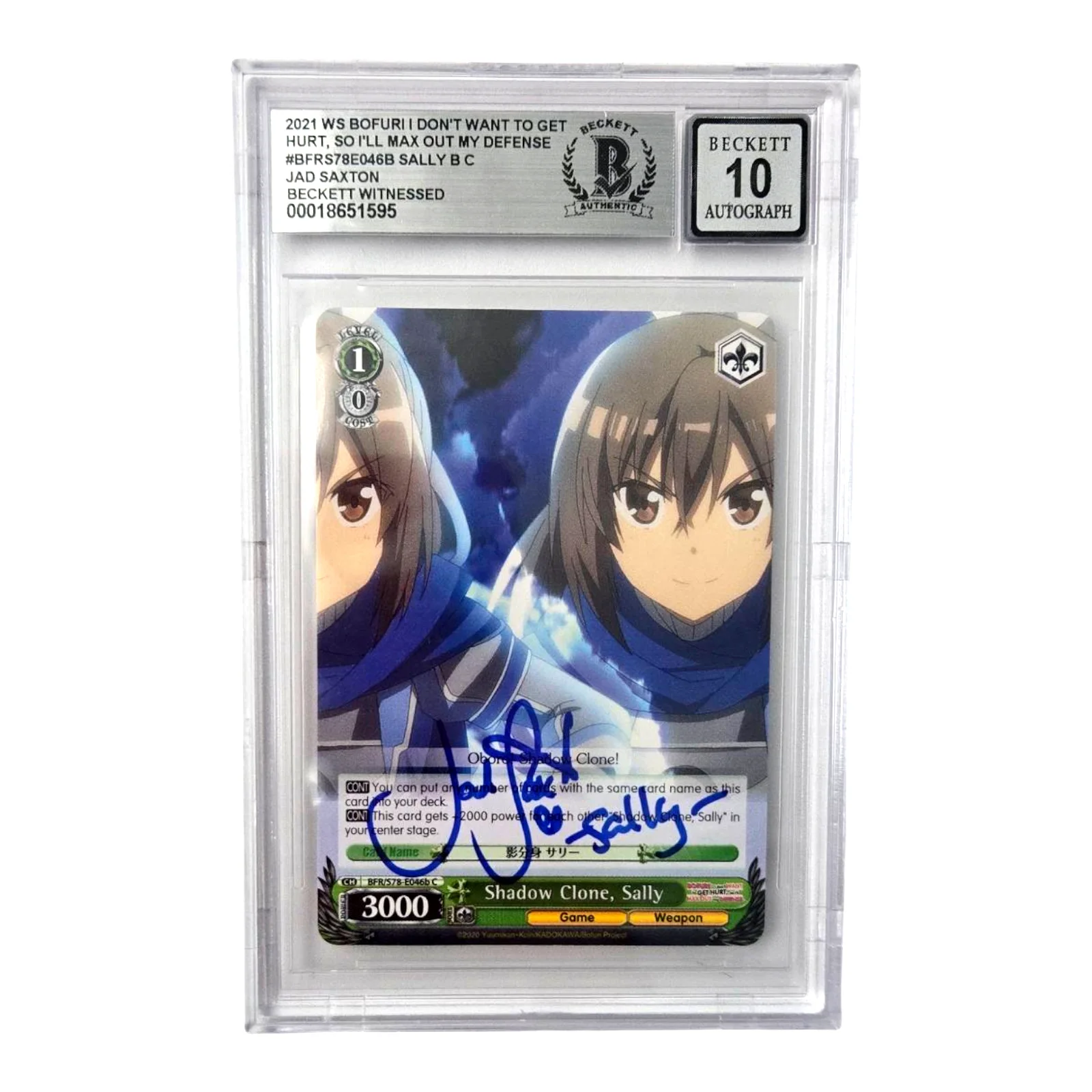 Jad Saxton — Sally Bofuri Signed Card Jad Saxton I Dont Want Slab Beckett 10 Weiss Schwarz 95