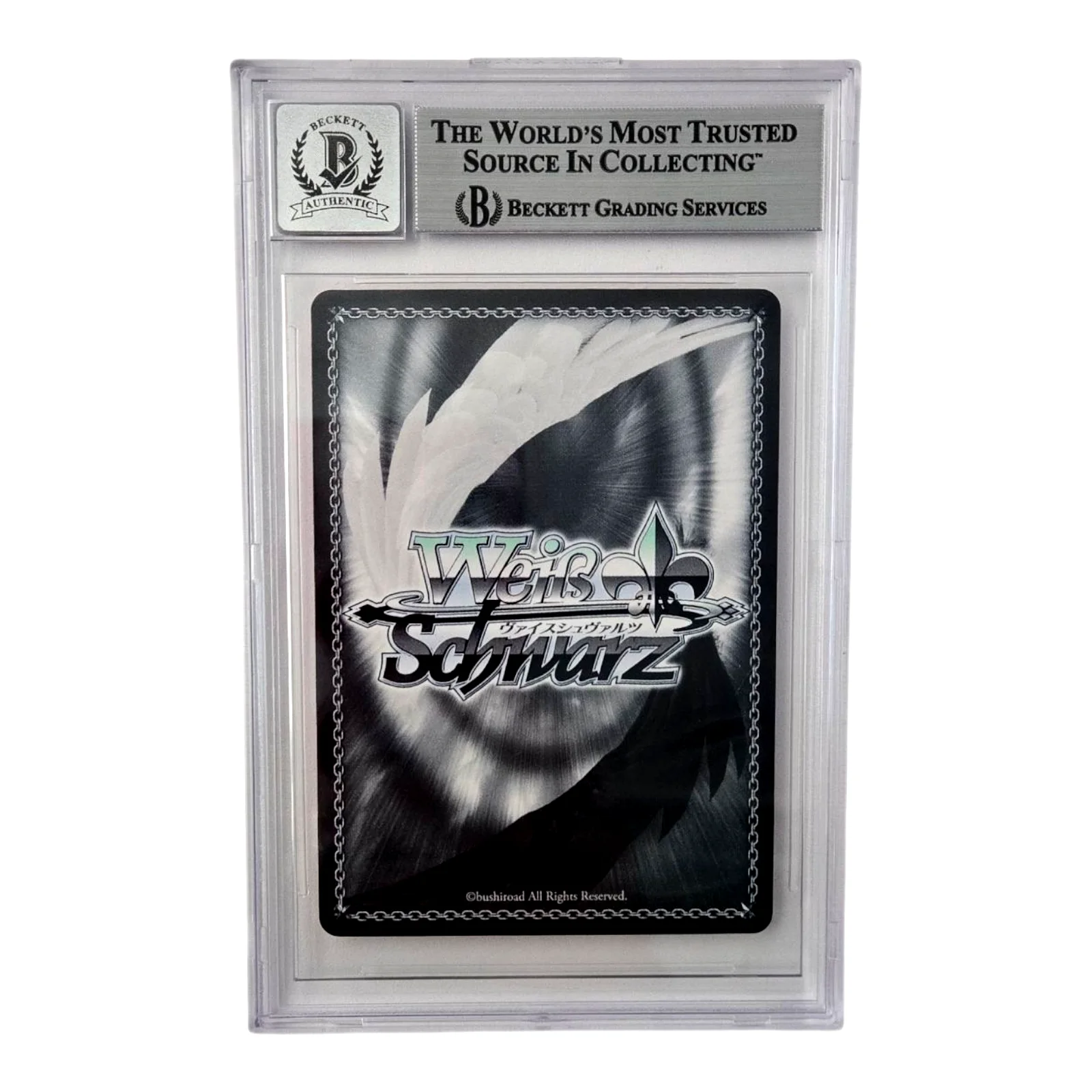 Jad Saxton — Haruna Is This A Zombie Signed Card Jad Saxton Slab Beckett 10 Weiss Schwarz 84, изображение 2