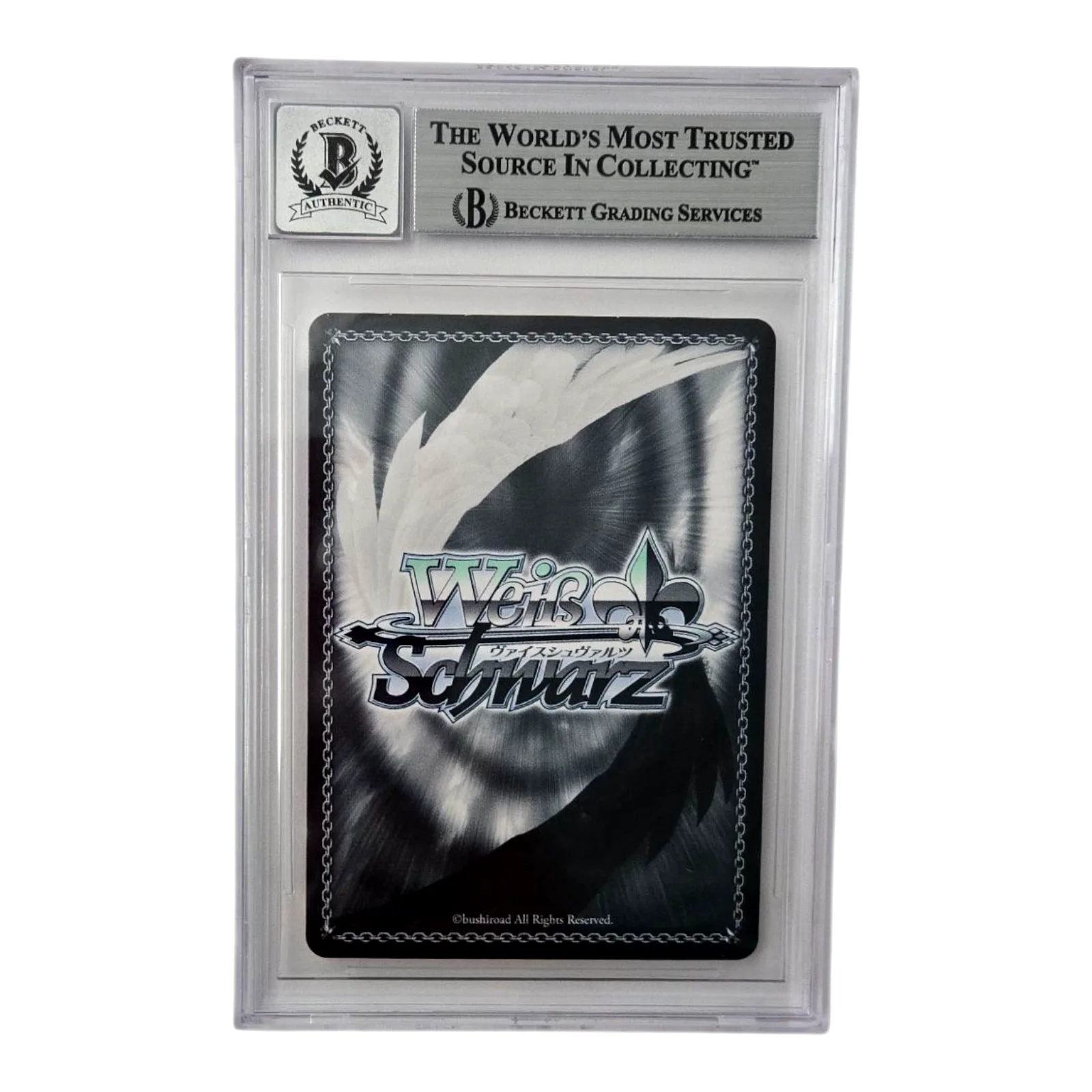 Brina Palencia — Spice and Wolf Signed Card Holo Brina Palencia Slab Beckett 10 Weiss Schwarz 572, изображение 2