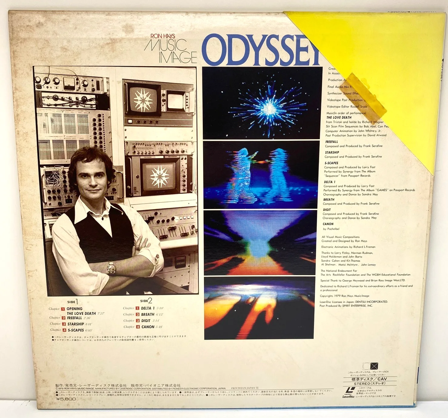 Cast — 1979 Odyssey Ron Hays Music Image Laserdisc Signed By 2 Sandra Duffy, image 4
