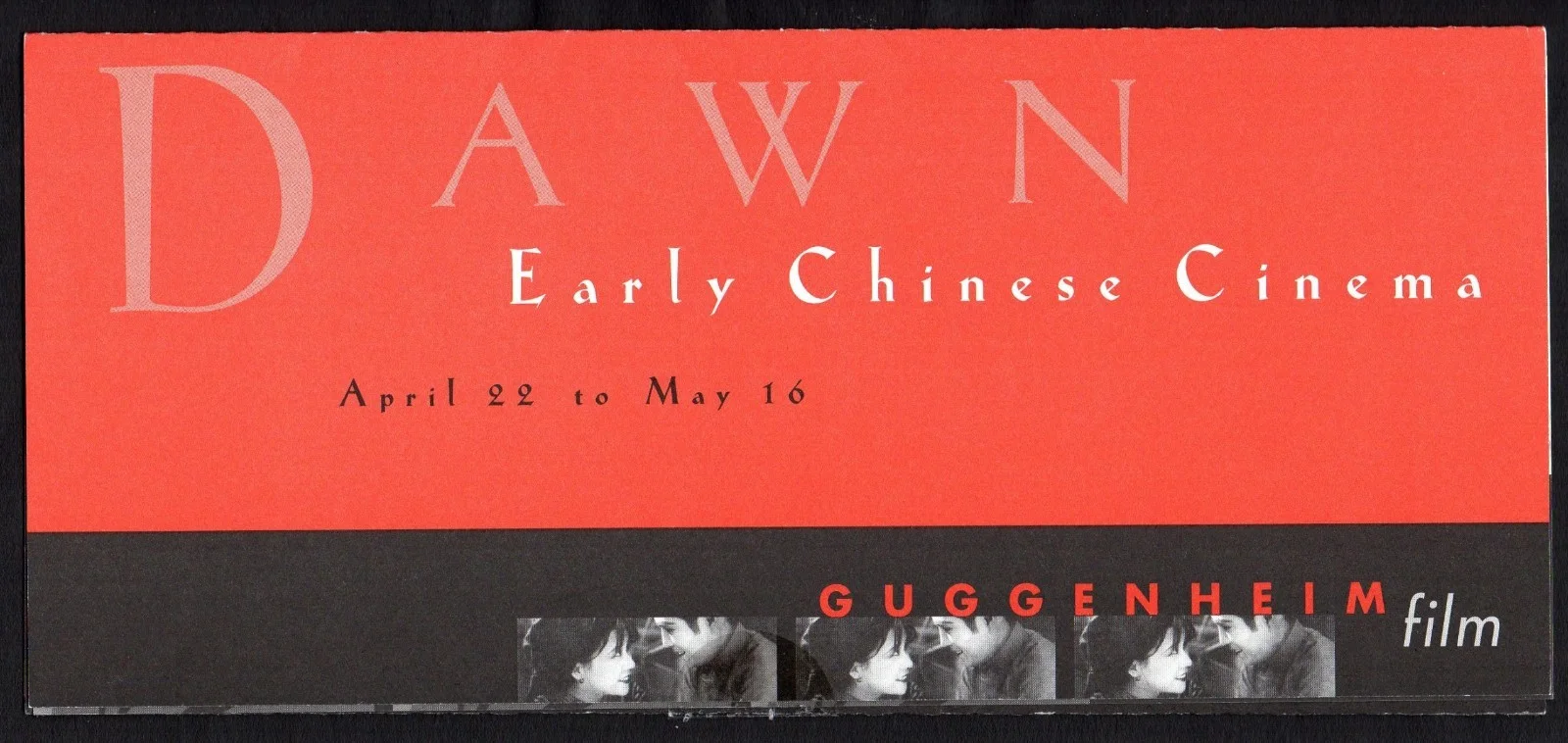 DAWN: EARLY CHINESE CINEMA 1998 Guggenheim museum STREET ANGEL - PRESSKIT, изображение 2