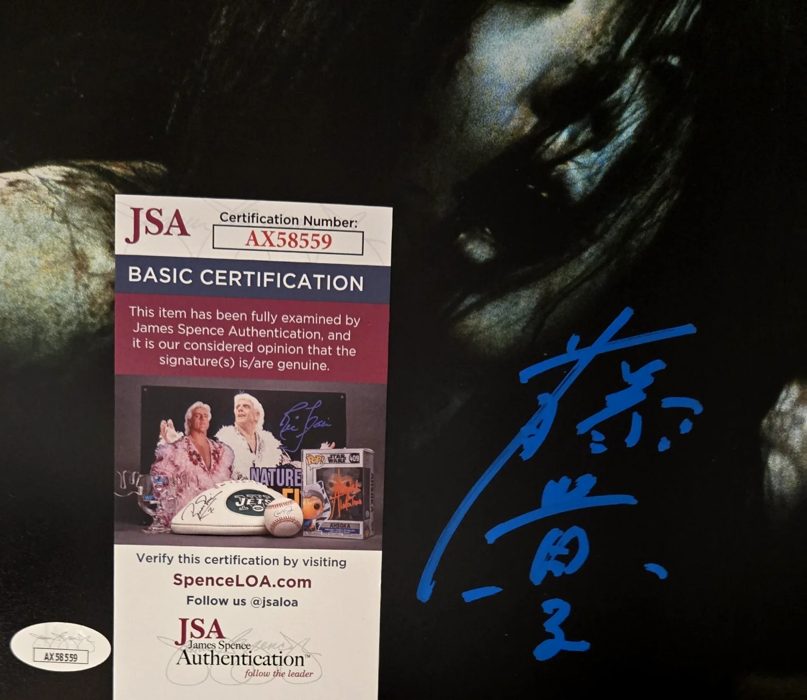 Takako Fuji — Takako Fuji Signed Photo The Grudge Ju-on Autograph Kayako Saeki 8x10 JSA COA 9, изображение 2