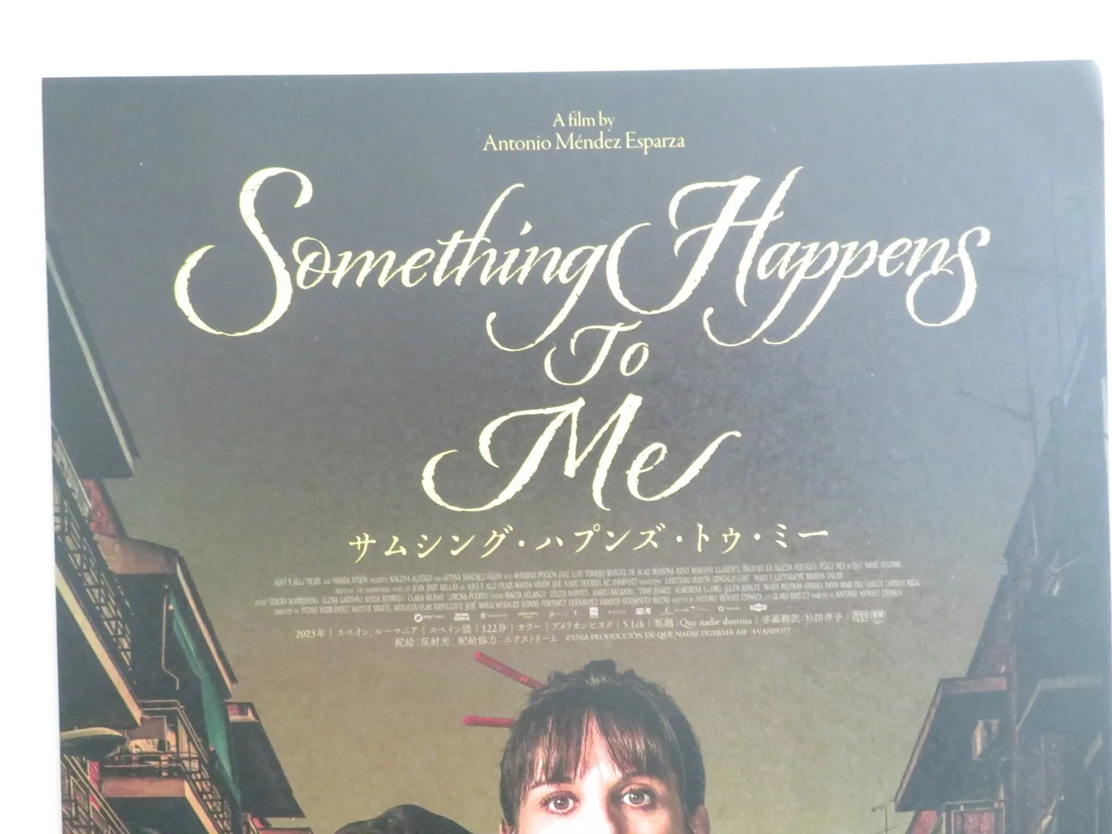 SOMETHING IS ABOUT TO HAPPEN JAPANESE CHIRASHI (B5) POSTER MALENA ALTERIO 2023, image 2