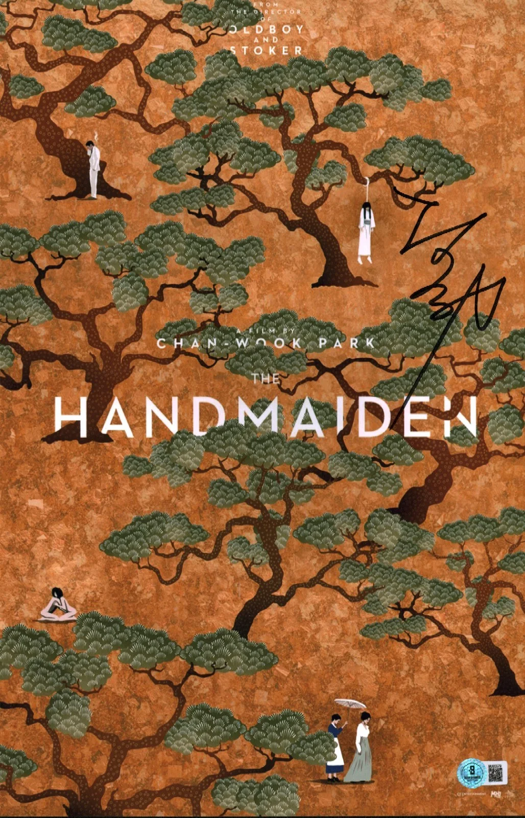 park chan wook — Park Chan Wook Signed Autographed The Handmaiden 11x17 Photo Poster BAS COA