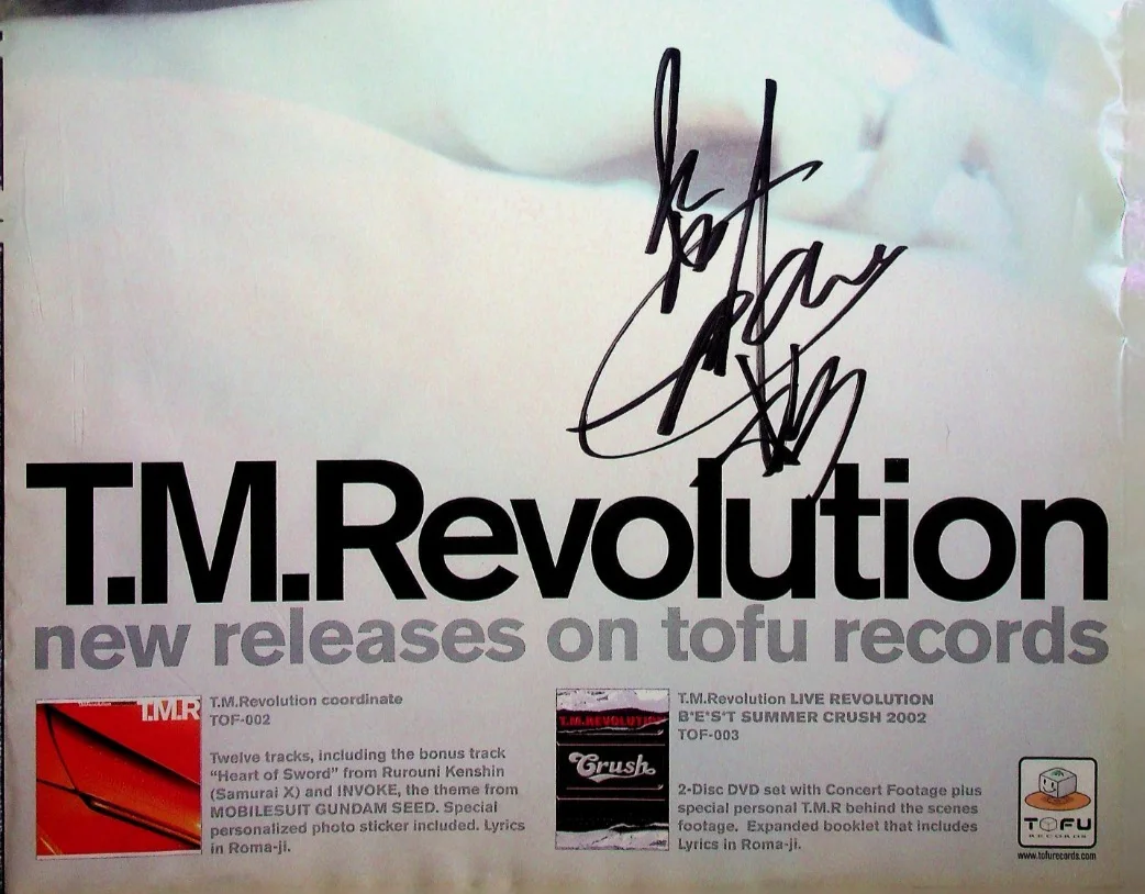 T.M.Revolution coordinate 2003 SIGNED Album Release Promotional Poster 11x17, image 3