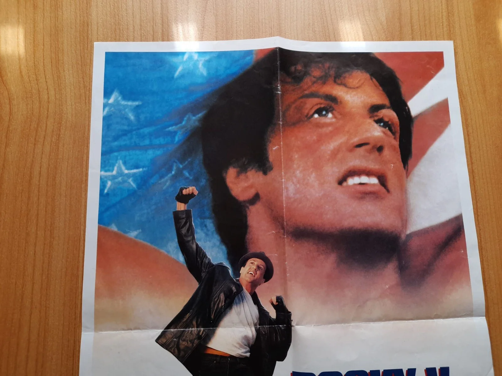 Rocky V Original Poster Belgian 32.5cm x 49.5cm: 1990 Sylvester Stallone Boxing, изображение 4