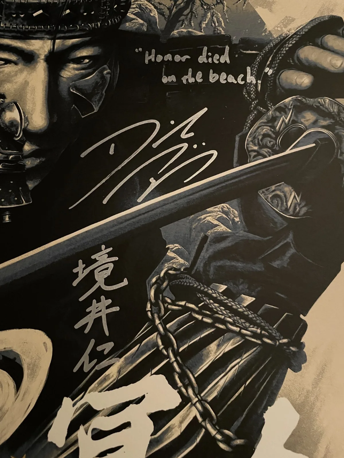 Daisuke Tsuji — Daisuke Tsuji Signed 24x36 Ghost of Tsushima Auto Kontou Art Print /70 JSA COA, изображение 3