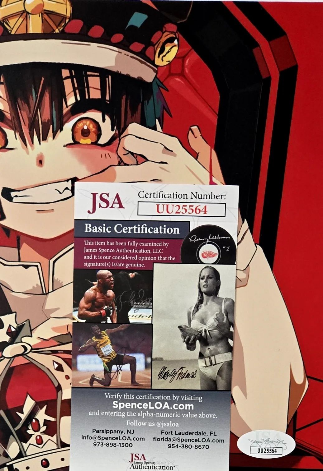 Austin Tindle — Toilet Bound Tsukasa Signed Photo Autograph Austin Tindle 8x10 JSA COA 564, image 2