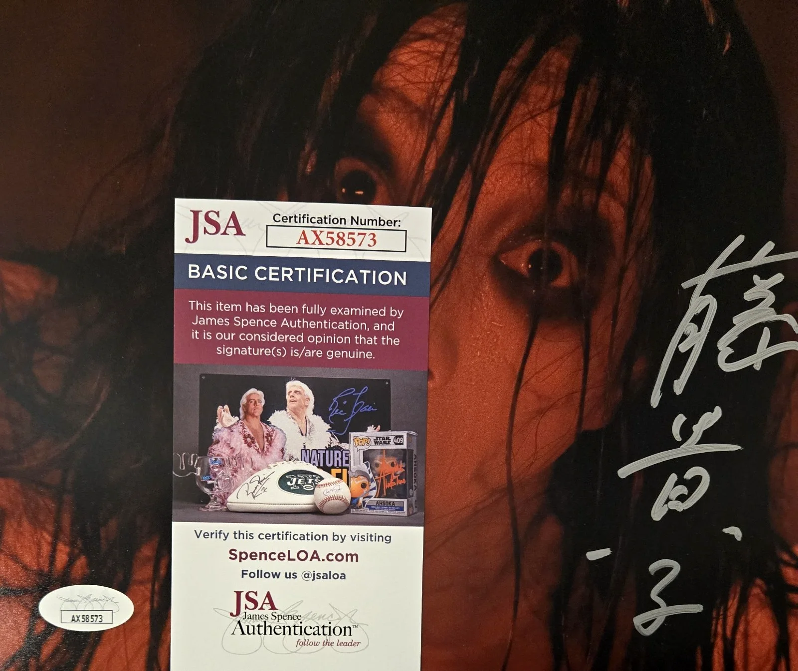Takako Fuji — Takako Fuji Signed Photo The Grudge Ju-on Autograph Kayako Saeki 8x10 JSA COA 3, изображение 2
