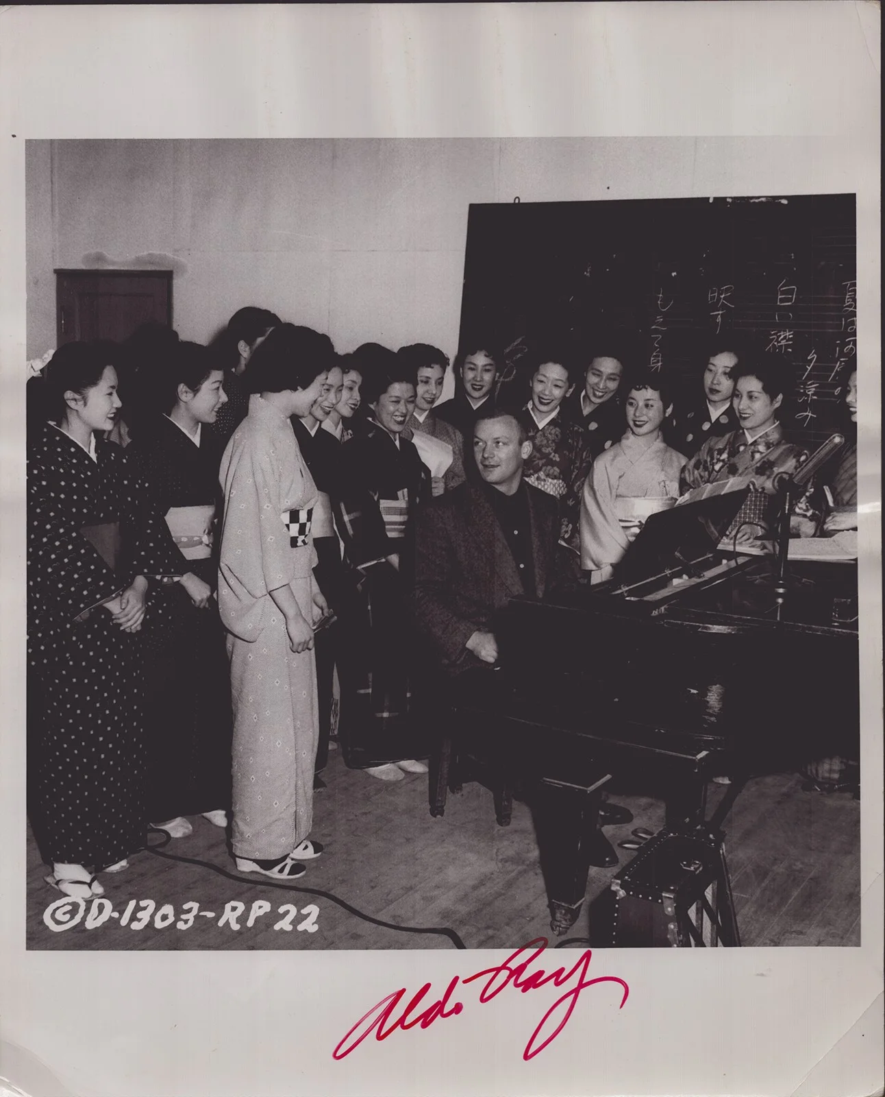 Aldo Ray — ALDO RAY - AUTOGRAPHED SIGNED PHOTOGRAPH