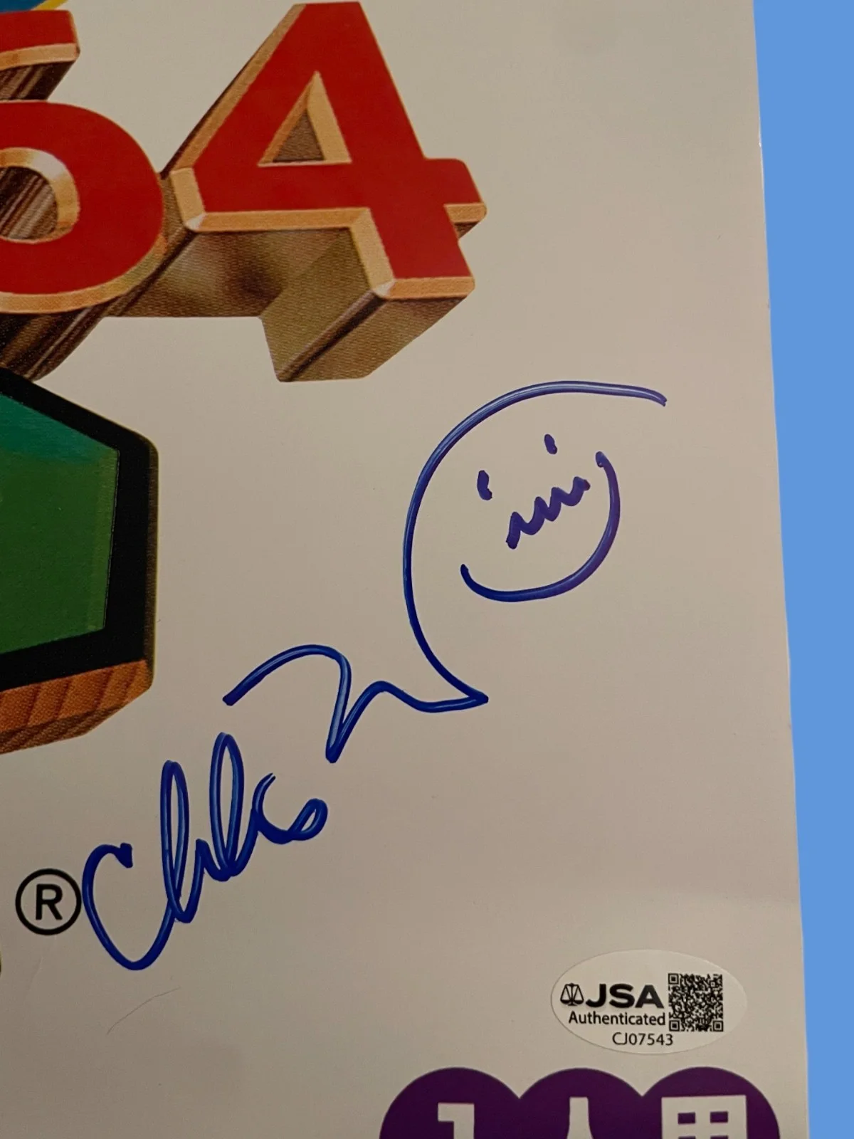 Charles Martinet — Charles Martinet Signed 18x24 Super Mario 64 Autograph N64 Poster JSA COA, изображение 3