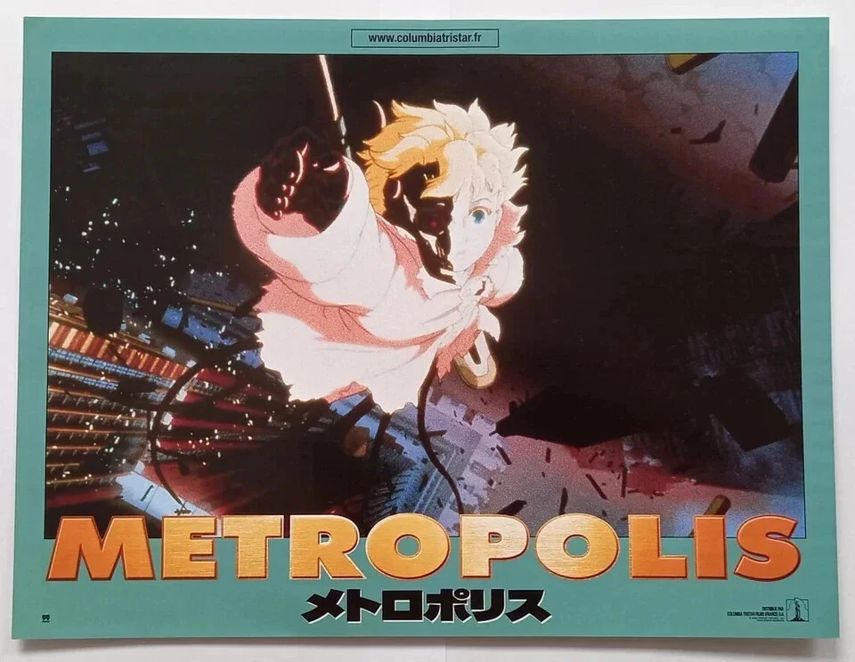 Metropolis (2001) Original French Front of House Photo Set, Rintarô, image 3