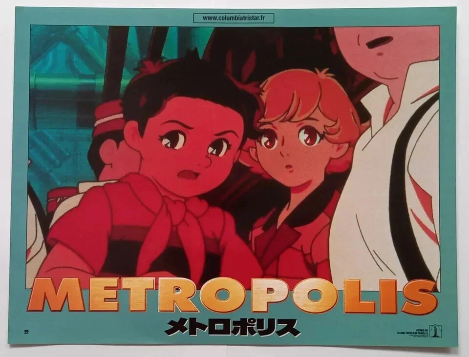 Metropolis (2001) Original French Front of House Photo Set, Rintarô, image 4