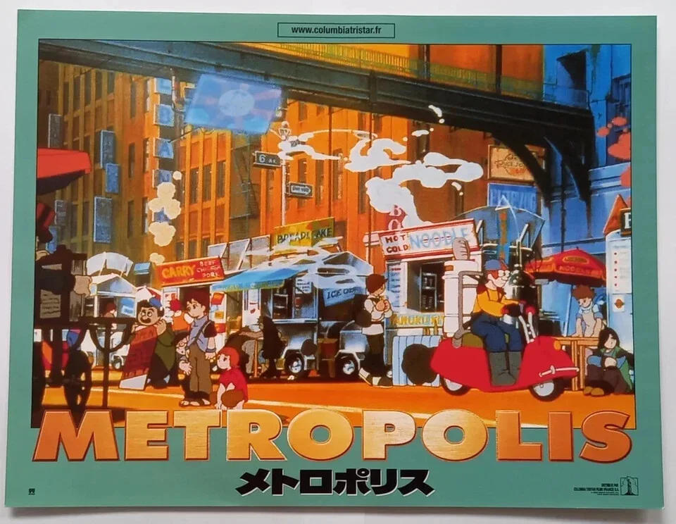 Metropolis (2001) Original French Front of House Photo Set, Rintarô, image 5