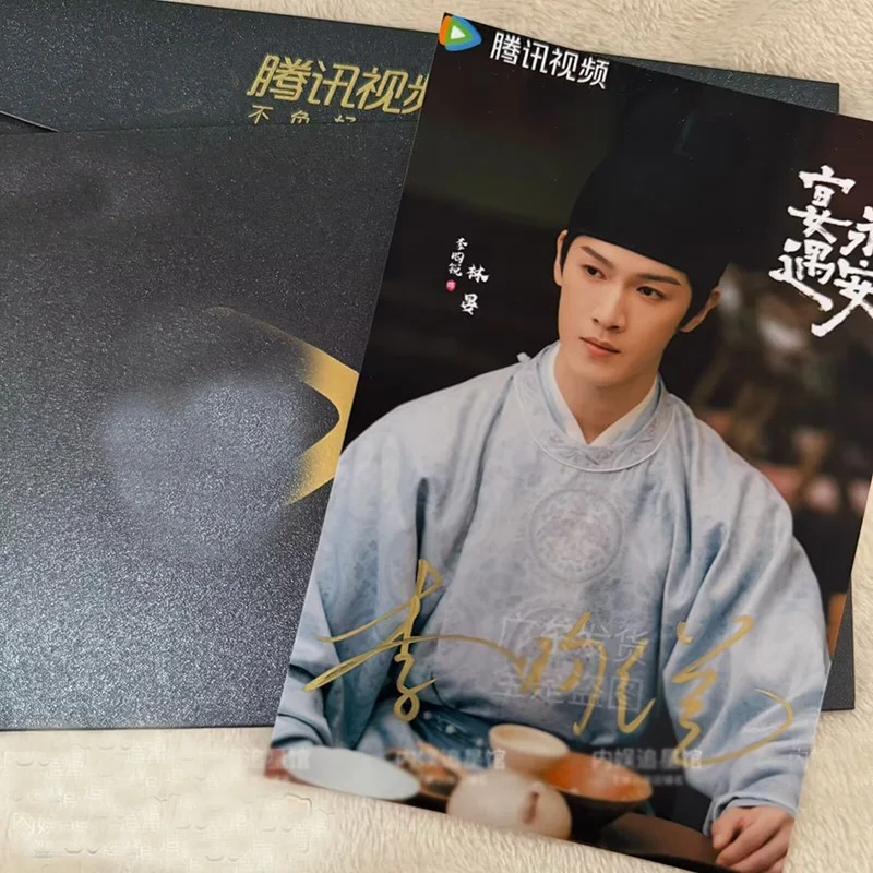 Chinese 宴遇永安 Yummy Yummy Yummy Li Junrui Wang Yinglu Autographed Signed Photos, image 4