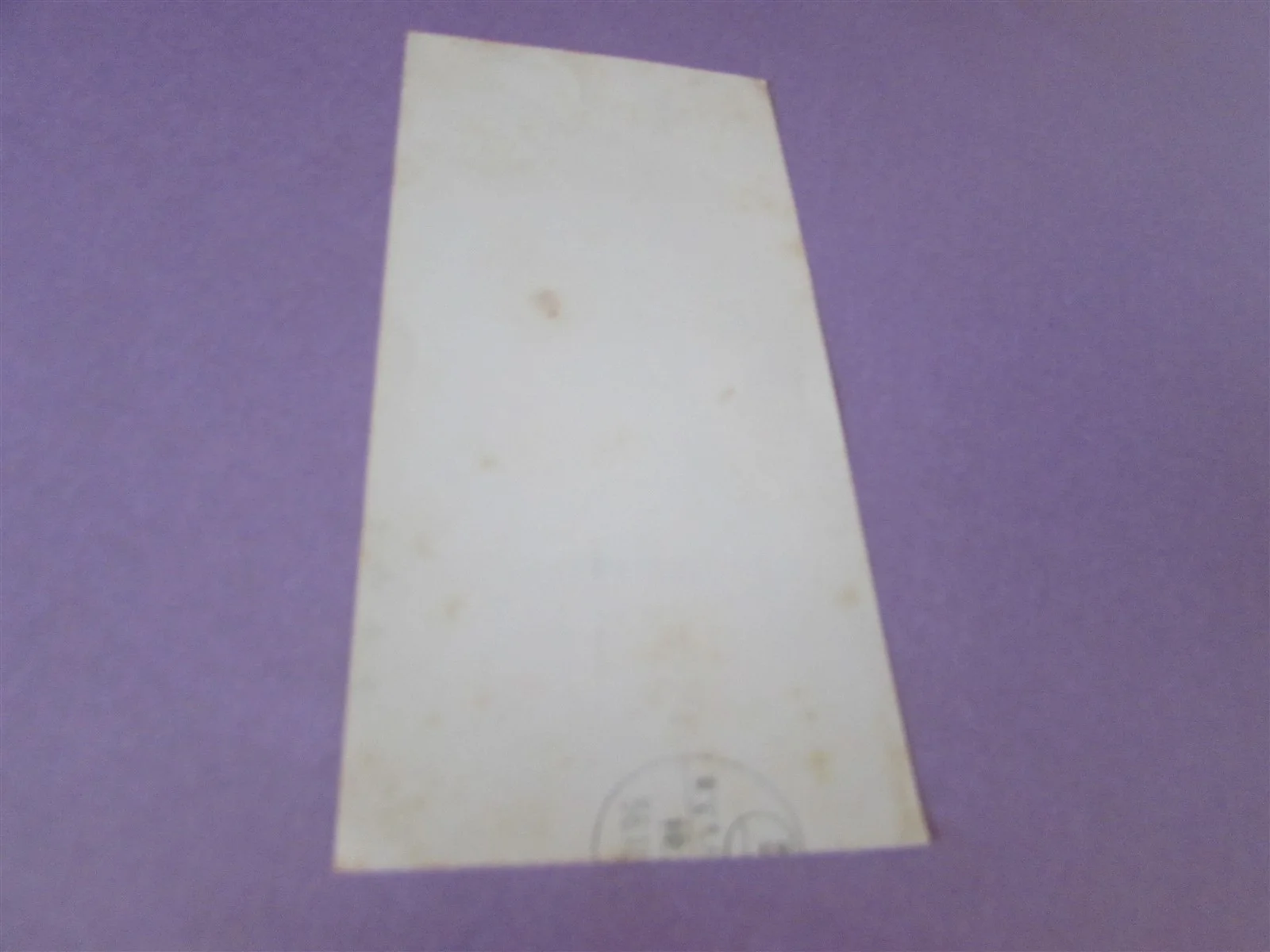 EYE OF THE NEEDLE SUTHERLAND NELLIGAN USED MOVIE TICKET FROM JAPAN, изображение 2