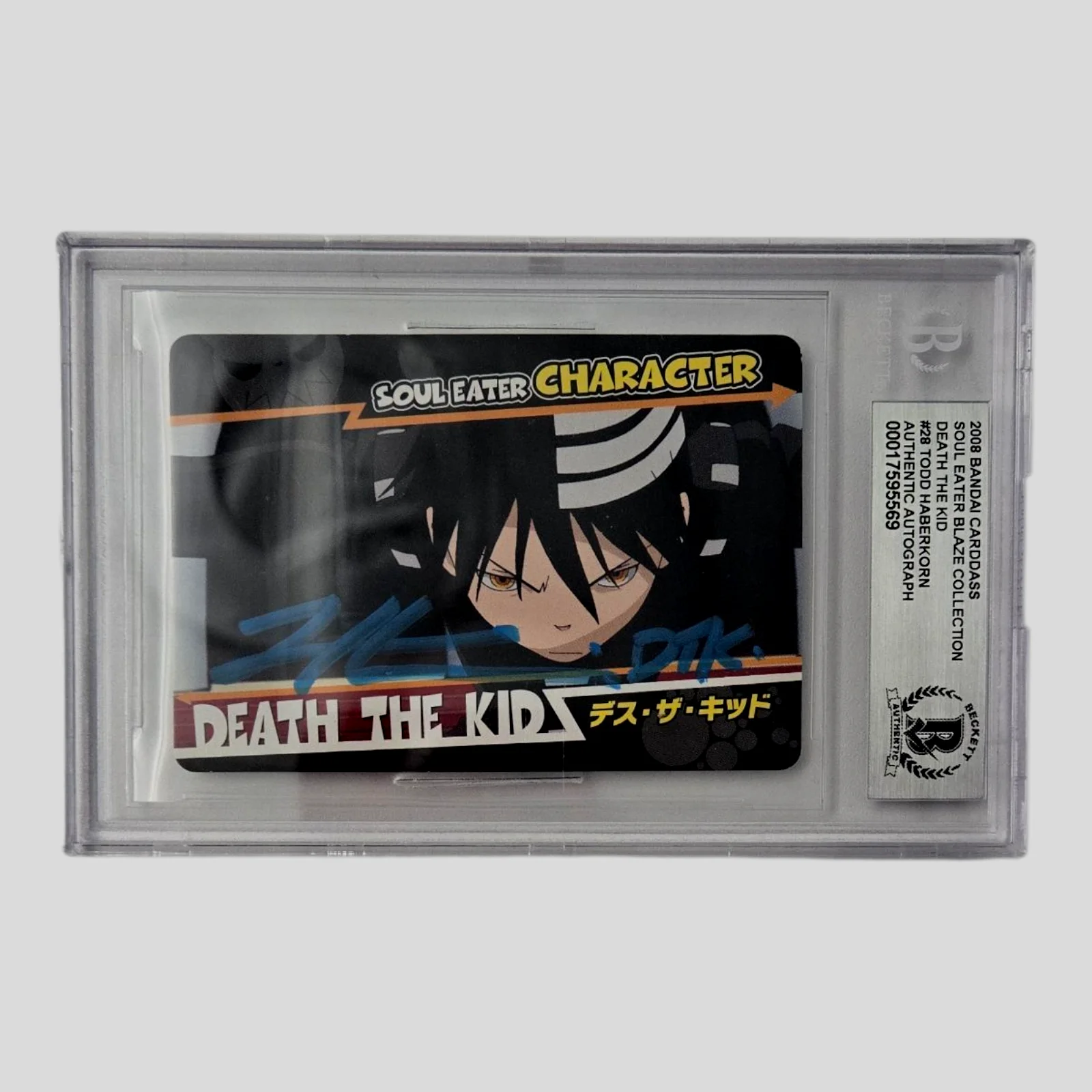 Todd Haberkorn — Soul Eater Signed Card Death the Kid Autograph Todd Haberkorn Slab Beckett COA 9