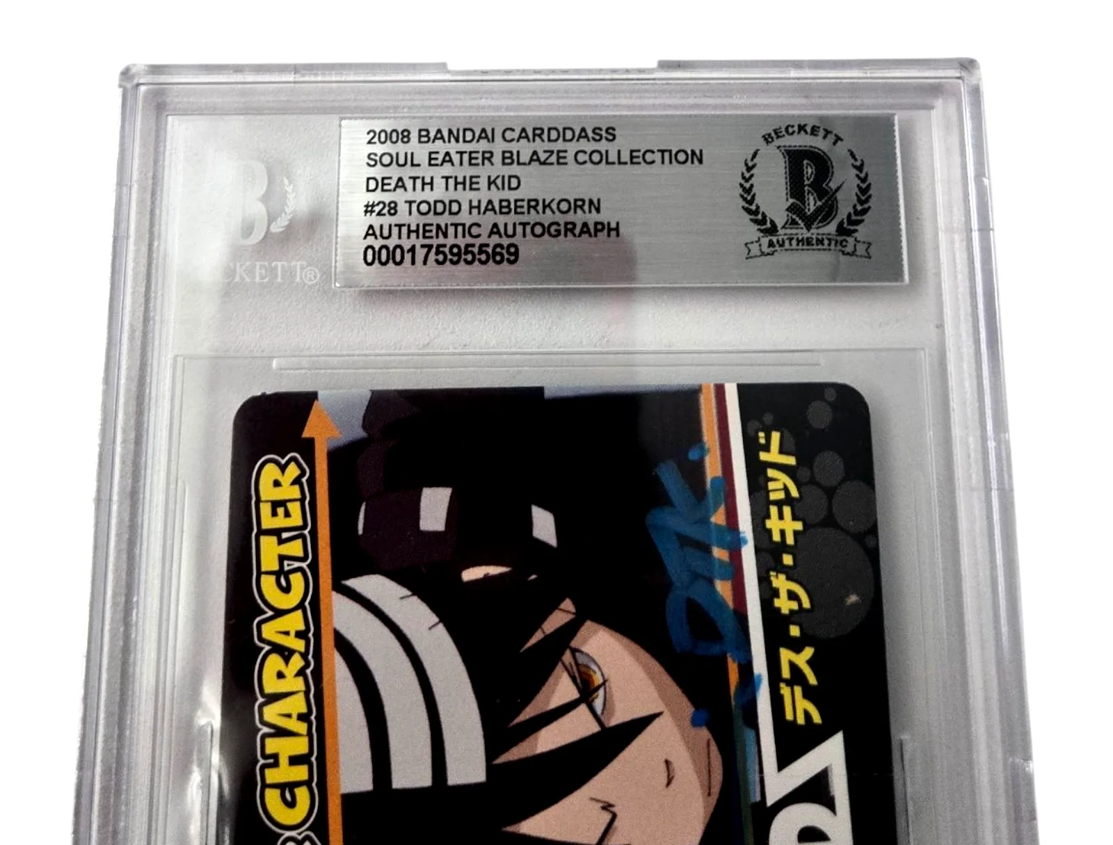 Todd Haberkorn — Soul Eater Signed Card Death the Kid Autograph Todd Haberkorn Slab Beckett COA 9, изображение 2