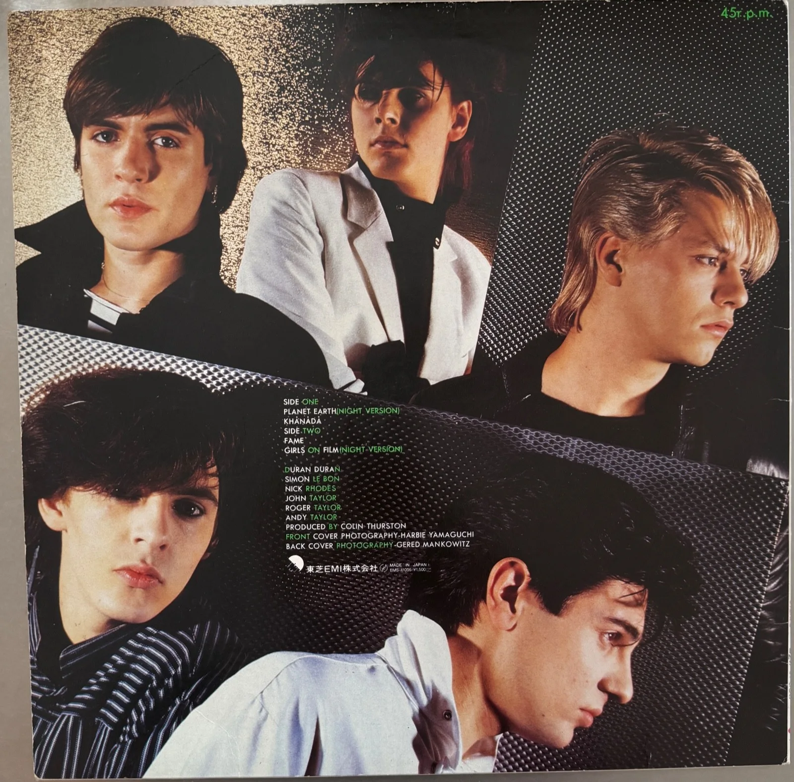 Duran Duran : Nite Romantics signed 12" autographed vinyl ( Lp ), image 2