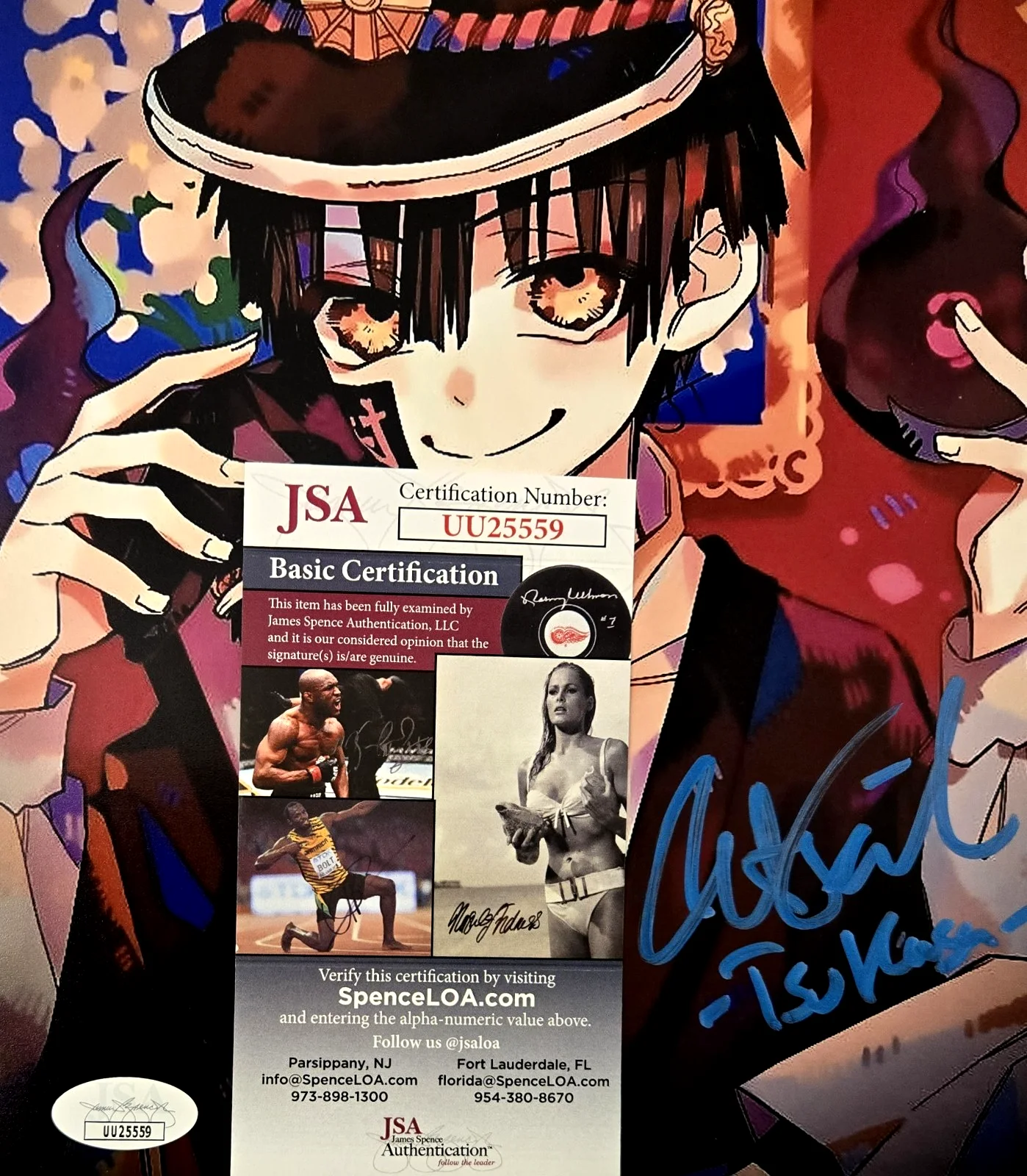 Austin Tindle — Toilet Bound Tsukasa Signed Photo Autograph Austin Tindle 8x10 JSA COA 559, image 2