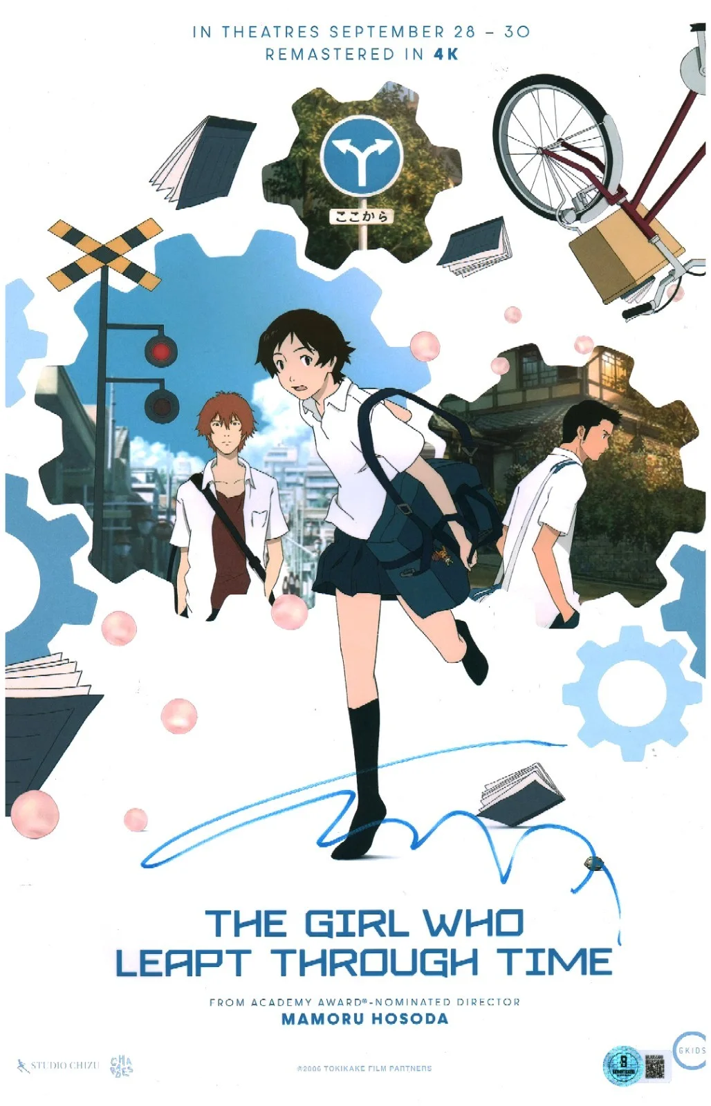mamoru hosoda — Mamoru Hosoda Signed The Girl Who Lept Through Time Director 11x17 Photo COA BAS