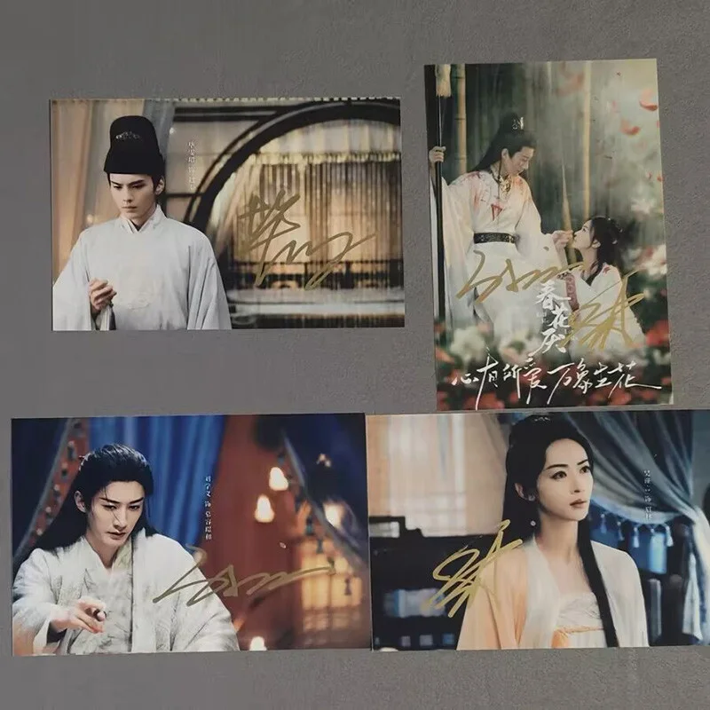 Liu Xueyi Wu jinyan 毕雯珺 — Kill Me Love Me Liu Xueyi Wu jinyan 毕雯珺 Autographed Signed Photos Hand Signed, image 2