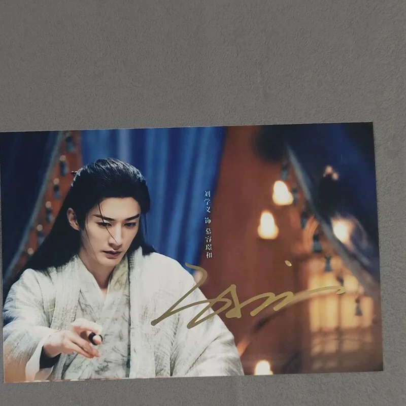 Liu Xueyi Wu jinyan 毕雯珺 — Kill Me Love Me Liu Xueyi Wu jinyan 毕雯珺 Autographed Signed Photos Hand Signed, image 3