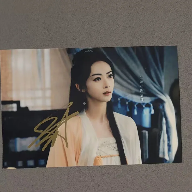 Liu Xueyi Wu jinyan 毕雯珺 — Kill Me Love Me Liu Xueyi Wu jinyan 毕雯珺 Autographed Signed Photos Hand Signed, image 4