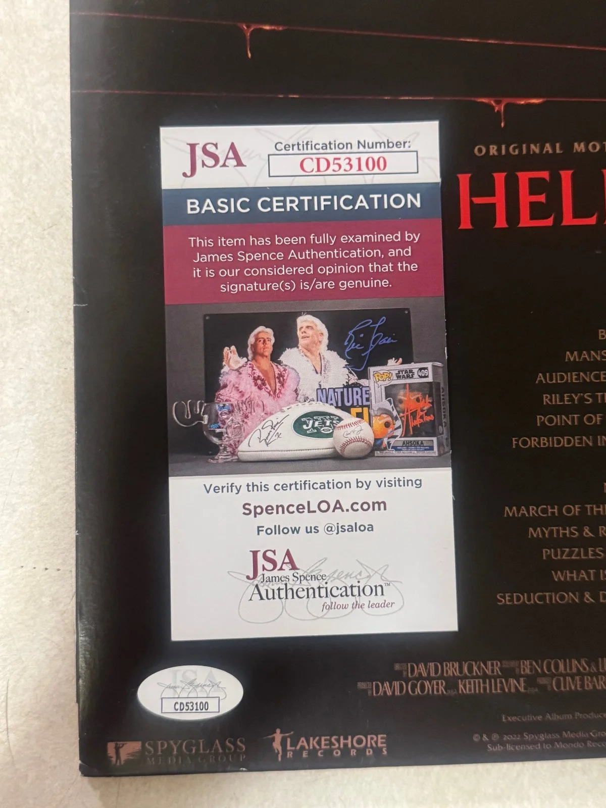Hellraiser DOUG BRADLEY Signed Vinyl Record Album Soundtrack JSA, image 2