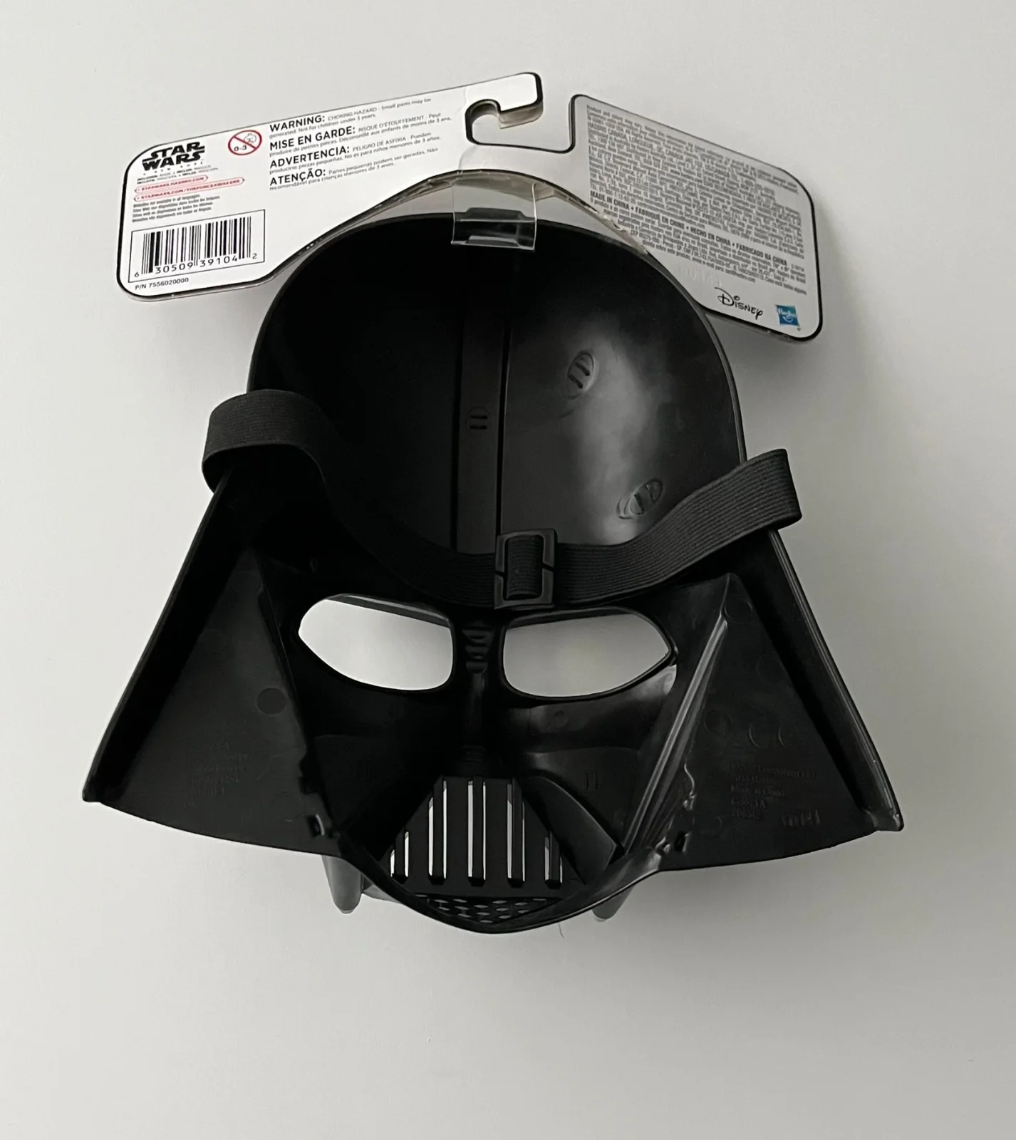 George Lucas Signed Star Wars Darth Vader Toy Mask COA, image 2