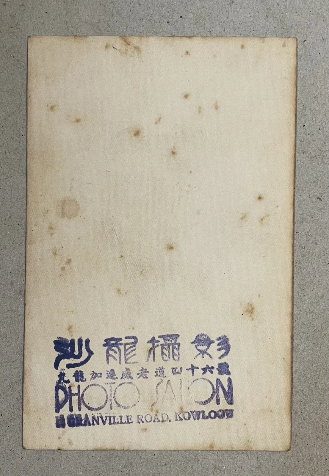 Lin Dai — 1960's 林黛 明星照片 Hong Kong Chinese actress Lin Dai Salon studio photo signed!!, image 2