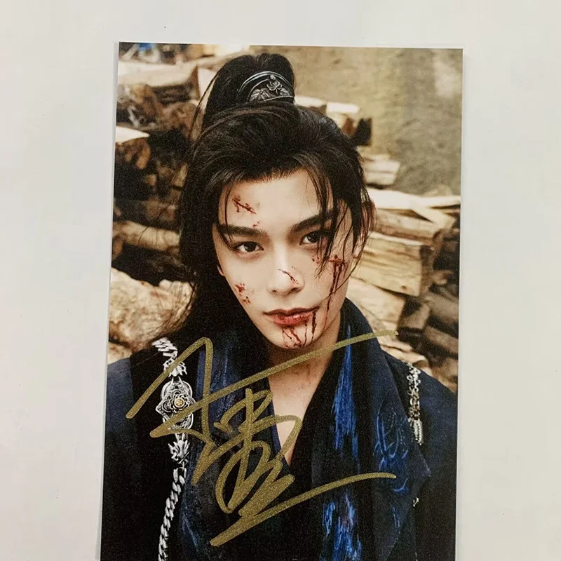Love Game in Eastern Fantasy 永夜星河 Ding Yuxi 丁禹兮 Autographed Signed Photos, image 4