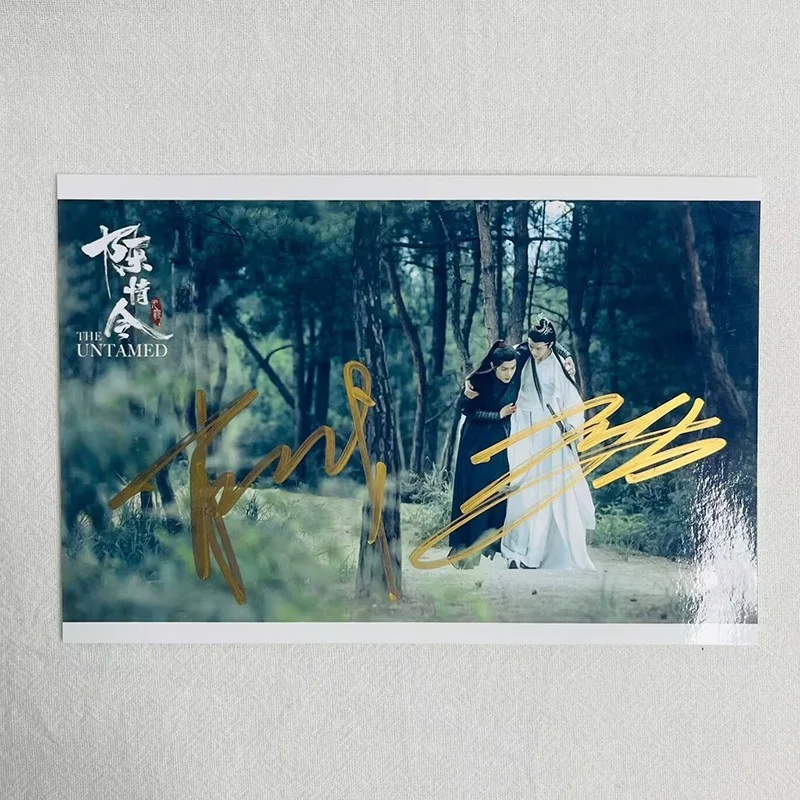 Chen Qing Ling The Untamed Lan Wangji Wei Wuxian Autographed Signed Photos, image 2