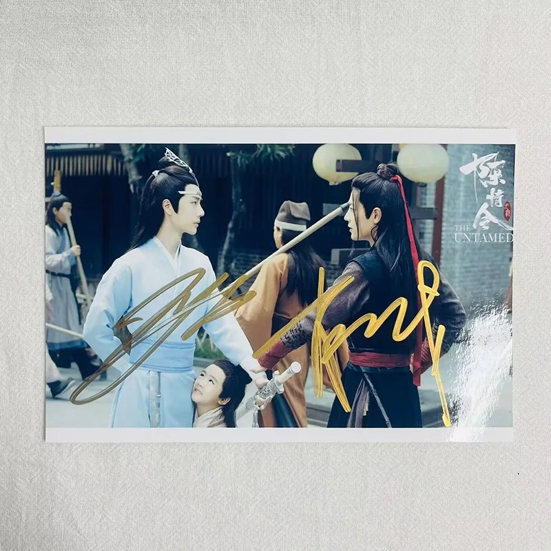 Chen Qing Ling The Untamed Lan Wangji Wei Wuxian Autographed Signed Photos, image 3