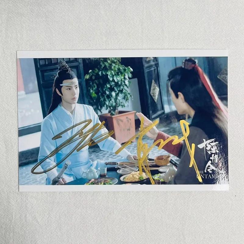 Chen Qing Ling The Untamed Lan Wangji Wei Wuxian Autographed Signed Photos, image 4