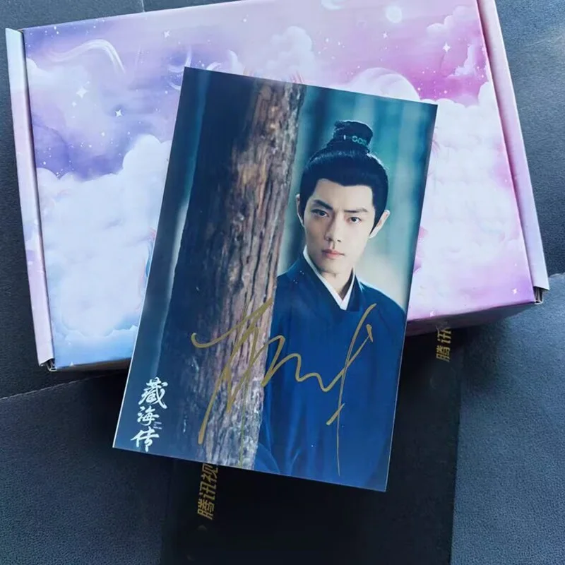 Chinese Legend of Zanghai 藏海传 Xiao Zhan Autographed Signed Photo Autographs, изображение 3