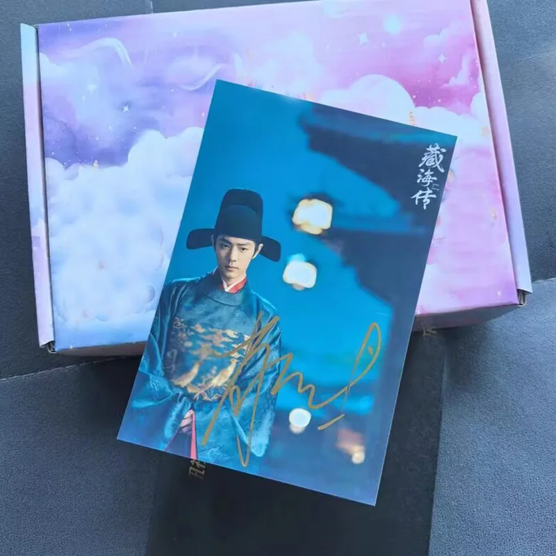 Chinese Legend of Zanghai 藏海传 Xiao Zhan Autographed Signed Photo Autographs, изображение 4