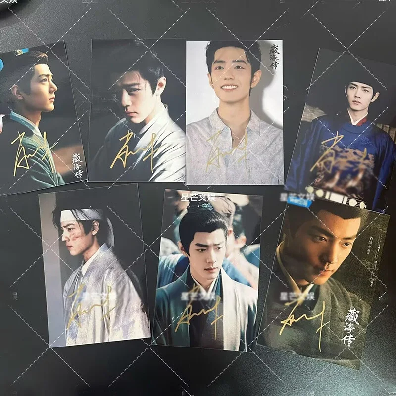 Legend of ZangHai 藏海传 Xiao Zhan 肖战 Signed Photo Autograph Collection, изображение 2
