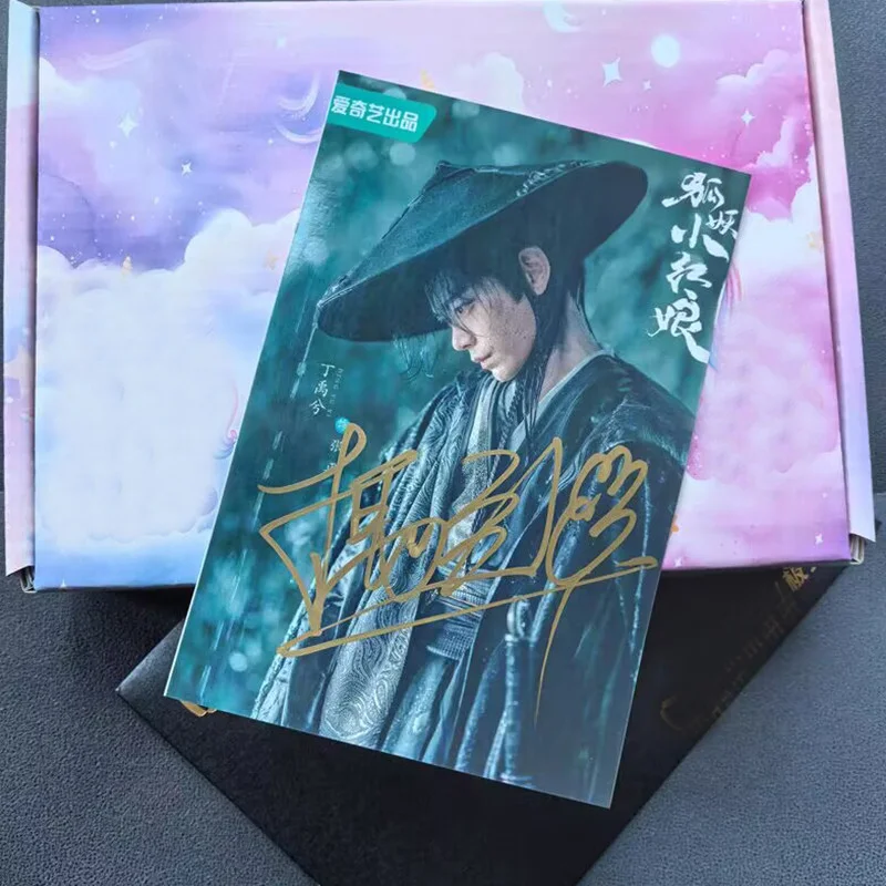 Love in Pavilion Huai Shui Zhu Ting Ding Yuxi Autographed Signed Photos, изображение 3